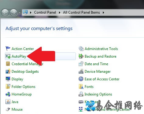 Win7系统如何关闭自动播放功能