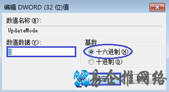 桌面不能自动刷新怎么办 桌面不能自动刷新怎么办