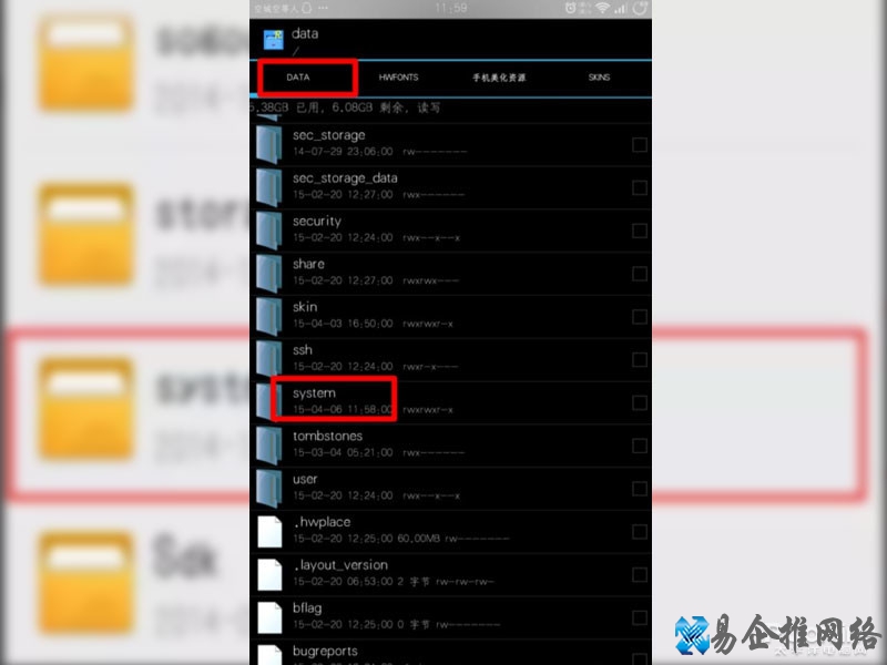 怎么在微信提示音里设置自定义铃声