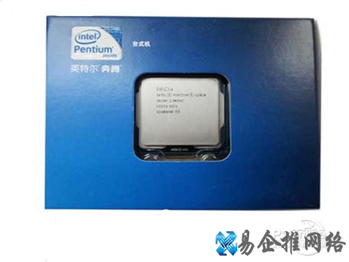Intel奔腾G2020/盒装