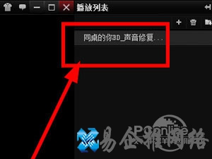 吉吉影音怎么样 吉吉影音怎么样