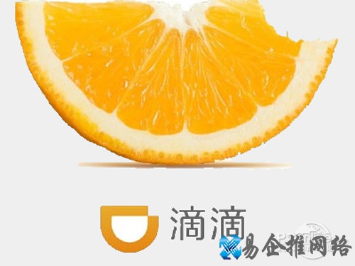 滴滴打车更换手机号方法