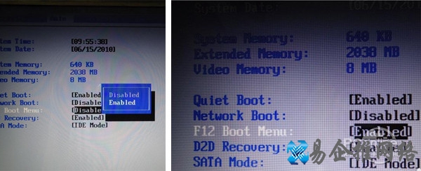 怎么安装系统 怎么安装系统