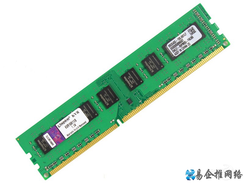 金士顿DDR3 1600 8G单条