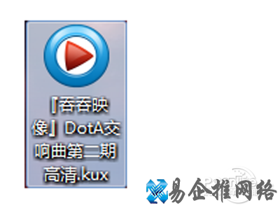 图标将会变成如下图所示