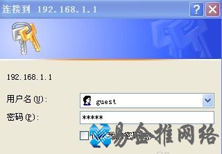 磊科无线路由器怎么设置