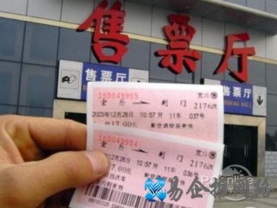 抢票技巧哪家强 抢票技巧哪家强