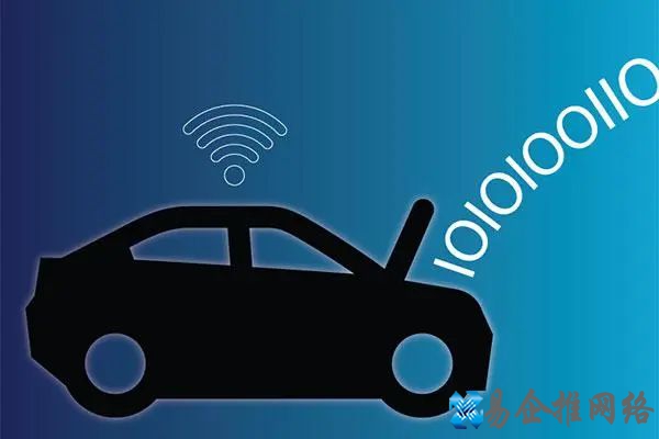 ota是什么意思,汽车ota技术原理解析 ota是什么意思,汽车ota技术原理解析