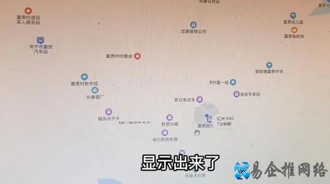 怎么通过手机号找人,手机号找人定位方法 怎么通过手机号找人,手机号找人定位方法