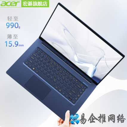 笔记本性能怎么看,快速判断笔记本性能的方法 笔记本性能怎么看,快速判断笔记本性能的方法