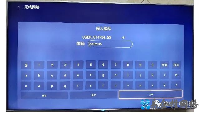 机顶盒安装步骤教程,机顶盒怎么安装【图文详解】 机顶盒安装步骤教程,机顶盒怎么安装【图文详解】