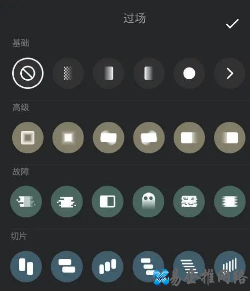 视频制作软件哪个好,7款常用视频制作软件 视频制作软件哪个好,7款常用视频制作软件