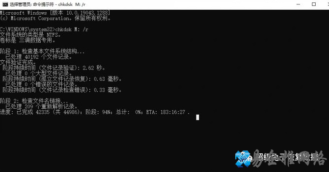 硬盘恢复的软件,硬盘恢复的五种方法 硬盘恢复的软件,硬盘恢复的五种方法