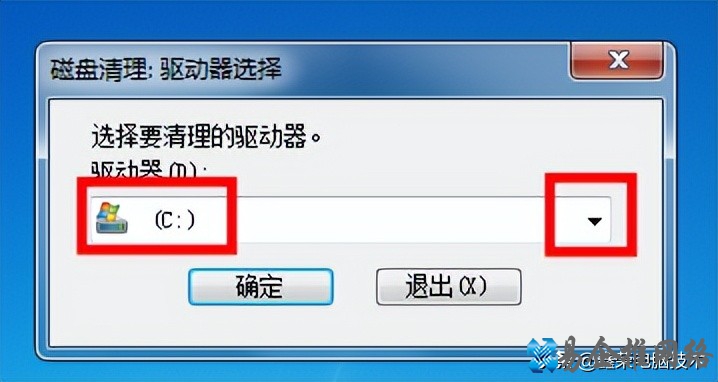 怎么清除电脑垃圾(清除电脑垃圾的方法指令)