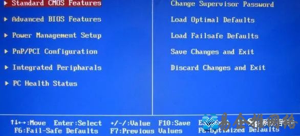 如何刷bios?在windows系统上刷新bios的方法 如何刷bios?在windows系统上刷新bios的方法