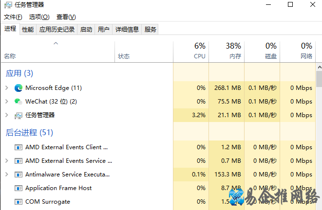 电脑中毒的十大症状及解决方法。