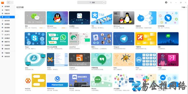 国产电脑操作系统有哪些，国产电脑操作系统哪个好