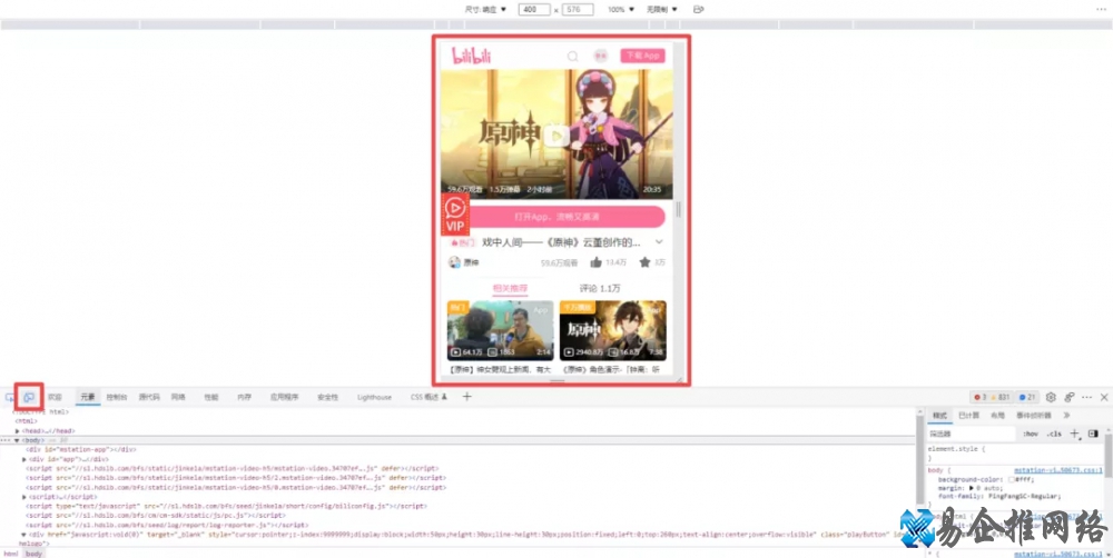 怎样下载电影，免费下载电影的三个方法