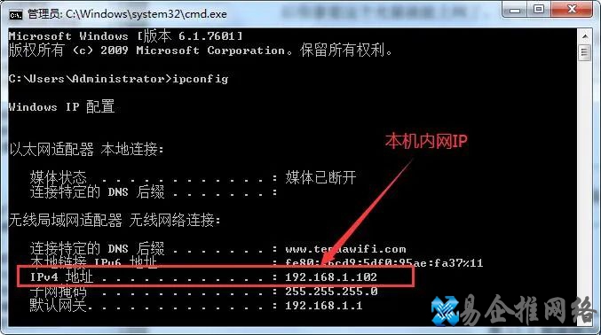 电脑网络基础知识大全,值得收藏! 电脑网络基础知识大全,值得收藏!