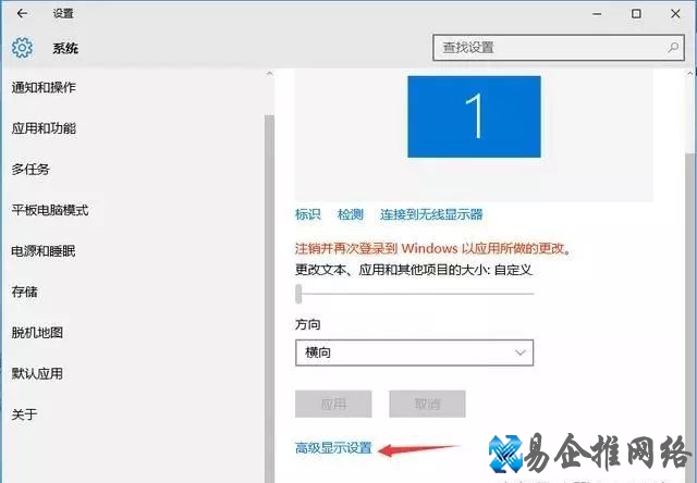 移动硬盘装pe系统教程,硬盘制作pe启动盘图文教程 移动硬盘装pe系统教程,硬盘制作pe启动盘图文教程