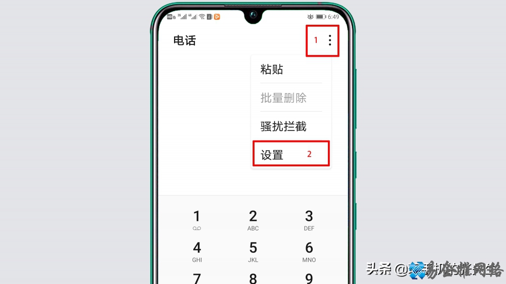 呼叫限制是什么意思，呼叫限制解除办法