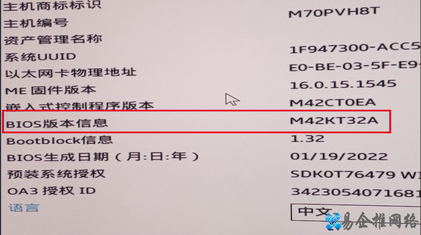 win7安装教程,详细讲解win7系统安装的方法 win7安装教程,详细讲解win7系统安装的方法