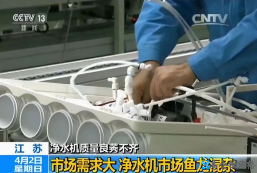 净水器好吗,净水器好到底有没有必要装? 净水器好吗,净水器好到底有没有必要装?