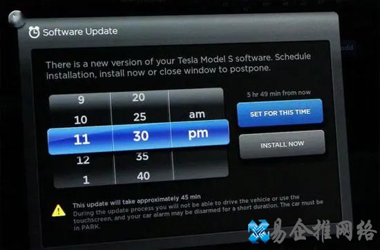 ota是什么意思,汽车ota技术原理解析 ota是什么意思,汽车ota技术原理解析