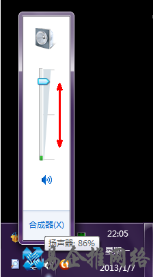 笔记本声音太小怎么办,笔记本声音太小解决办法【图文详解】 笔记本声音太小怎么办,笔记本声音太小解决办法【图文详解】