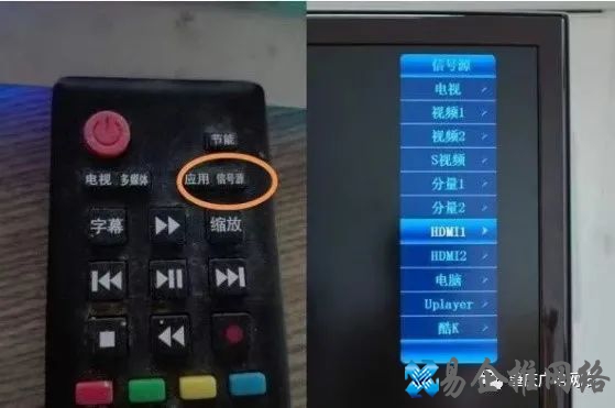 机顶盒安装步骤教程,机顶盒怎么安装【图文详解】 机顶盒安装步骤教程,机顶盒怎么安装【图文详解】