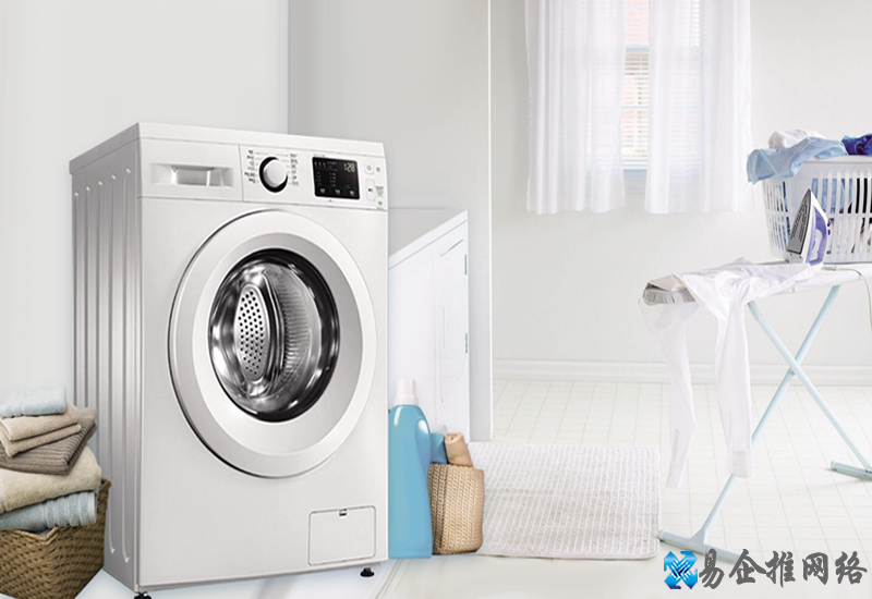 洗衣机不脱水怎么办，洗衣机不脱水的原因和解决办法