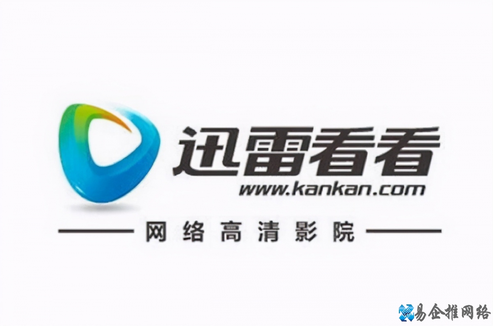 播放器有哪些,十大好用的视频播放器推荐 播放器有哪些,十大好用的视频播放器推荐