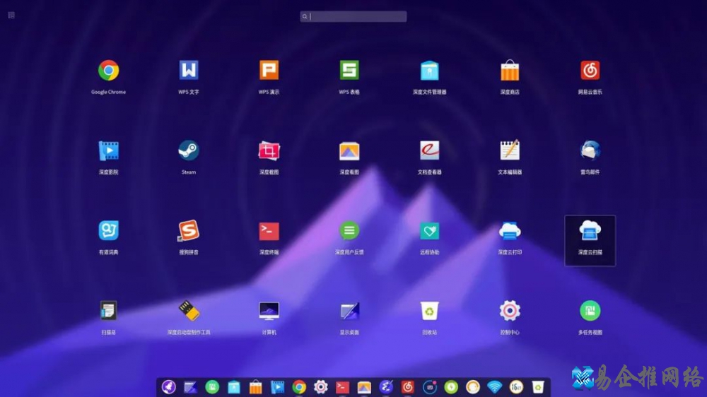 国产电脑操作系统有哪些，国产电脑操作系统哪个好