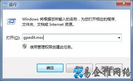 电脑资源管理器打不开怎么办(解决办法图文详解)