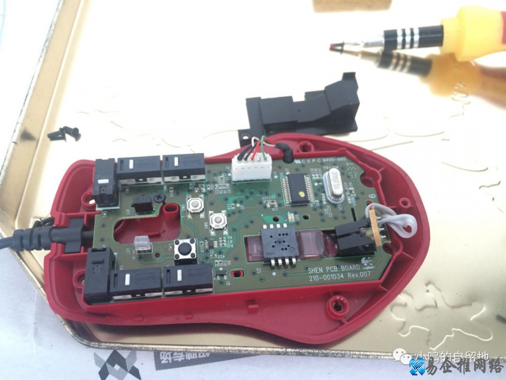 鼠标连击怎么办,鼠标连击修复方法 鼠标连击怎么办,鼠标连击修复方法