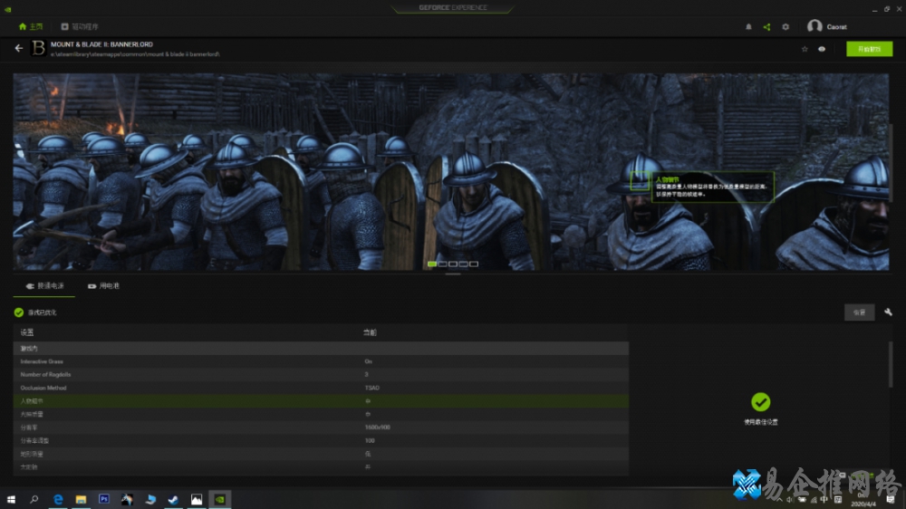 fps低怎么办,电脑玩游戏怎么提高fps fps低怎么办,电脑玩游戏怎么提高fps