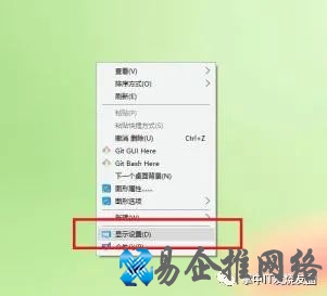 笔记本外接显示器的设置方法【图文详解】 笔记本外接显示器的设置方法【图文详解】