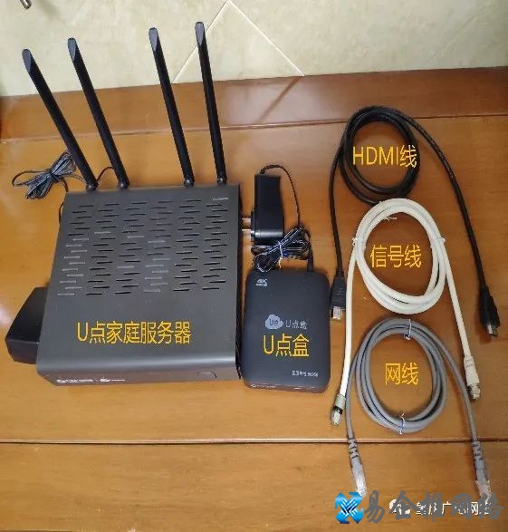 机顶盒安装步骤教程,机顶盒怎么安装【图文详解】 机顶盒安装步骤教程,机顶盒怎么安装【图文详解】