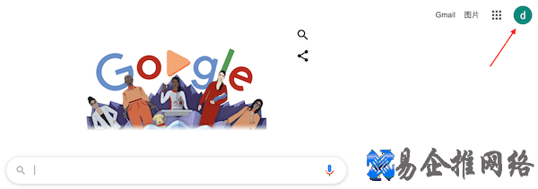 谷歌邮箱注册详细流程,解决谷歌邮箱注册手机号验证问题 谷歌邮箱注册详细流程,解决谷歌邮箱注册手机号验证问题