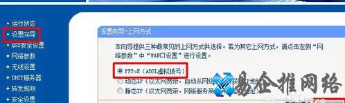 联通光纤猫设置教程，联通光纤猫连接路由器方法