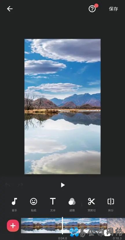 视频制作软件哪个好,7款常用视频制作软件 视频制作软件哪个好,7款常用视频制作软件