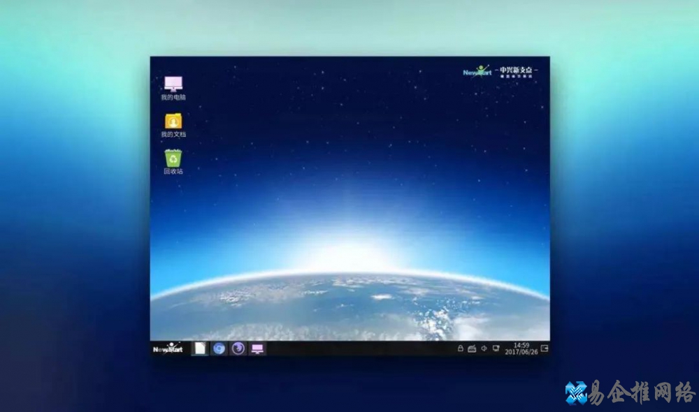 国产电脑操作系统有哪些，国产电脑操作系统哪个好