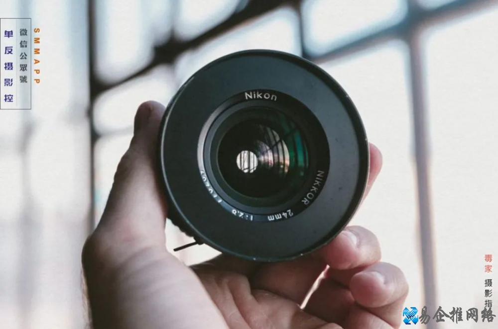单反镜头参数怎么看，单反镜头参数含义【详解】
