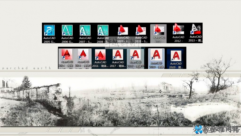 cad哪个版本最好用,如何选择适合自己的版本 cad哪个版本最好用,如何选择适合自己的版本