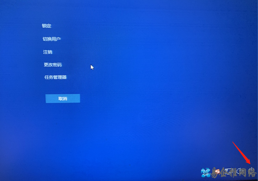 电脑怎么快速关机,电脑快速关机的7个方法超方便 电脑怎么快速关机,电脑快速关机的7个方法超方便