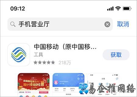 手机通话记录删除了怎么恢复，查通话记录的方法