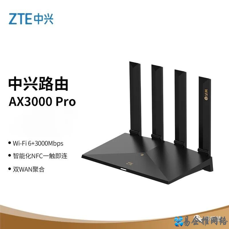 路由器什么牌子好？2022家用路由器选购和推荐