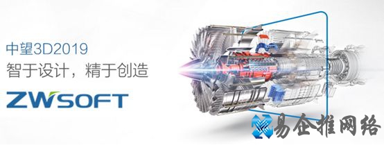 三维制图软件有哪些，好用的三维制图软件合集