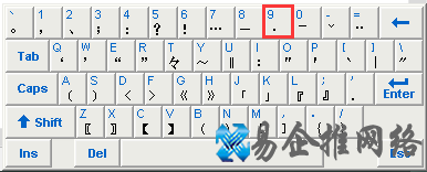 圆点怎么打，word中输入圆点的三种方法