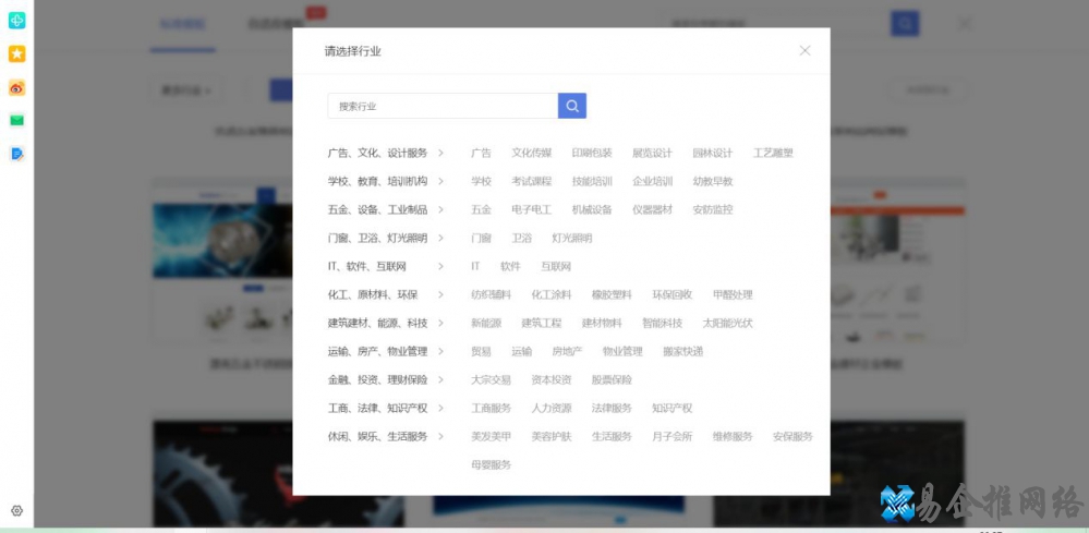 怎么创建网页,创建网页(网站)的步骤和流程 怎么创建网页,创建网页(网站)的步骤和流程